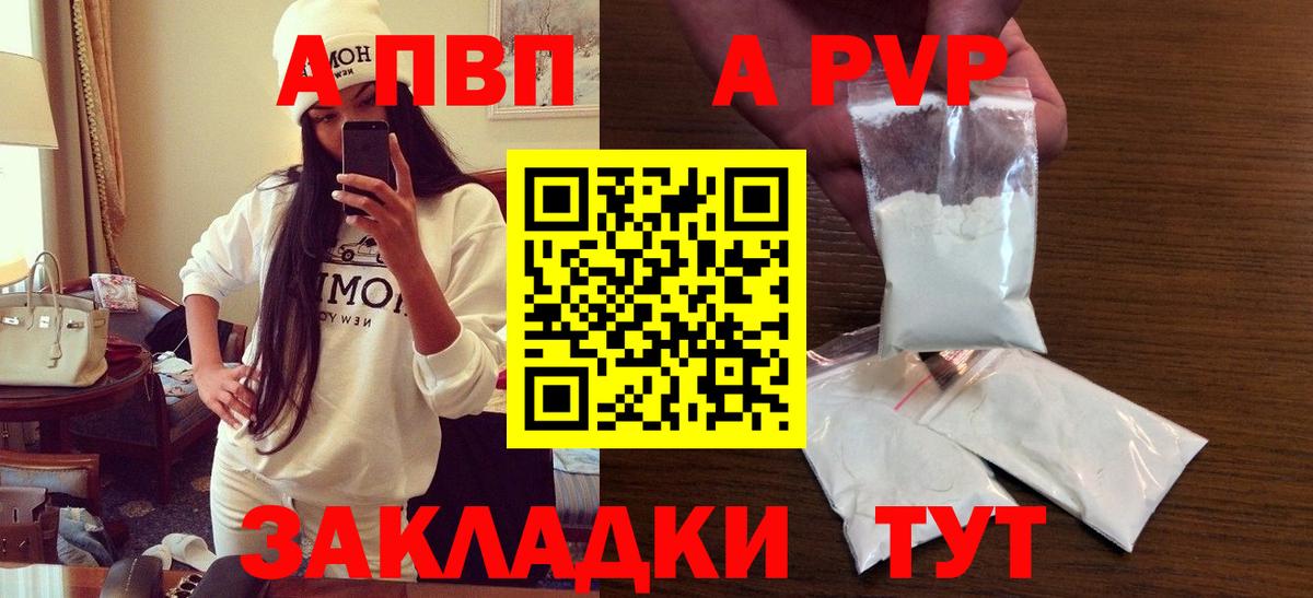 МЕФ  Вход с VPN  COCAIN  Бошки Шишки  Лсд 25  МАРИХУАНА  ГАШ  Солнечногорск  Меф  