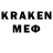 Лсд 25 экстази кислота just dreads