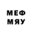 МАРИХУАНА LSD WEED CreeperGoBoom,Now four