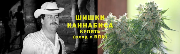 соль курить ск Алексеевка