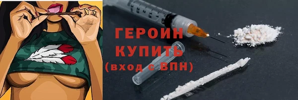 герыч Алзамай