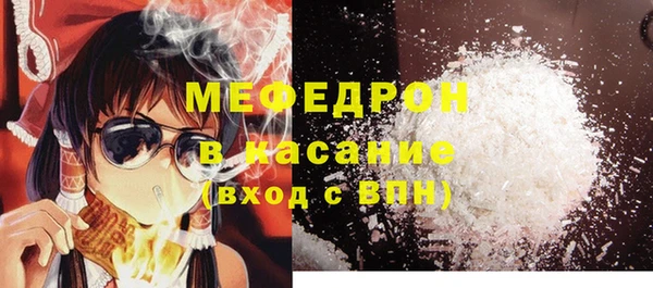соль курить ск Алексеевка