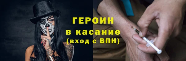 тгк Алексин