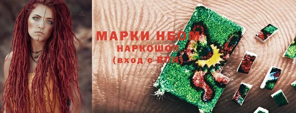 герыч Алзамай