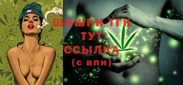 соль курить ск Алексеевка