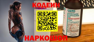 ешки Ликино-Дулёво