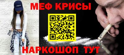 ешки Ликино-Дулёво
