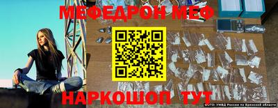 ешки Ликино-Дулёво