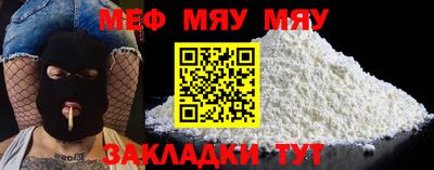 ешки Ликино-Дулёво