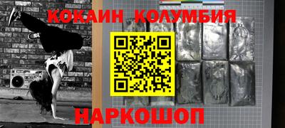 ешки Ликино-Дулёво