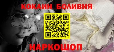 ешки Ликино-Дулёво
