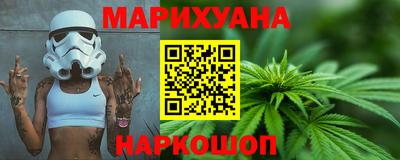 гашик Лесосибирск