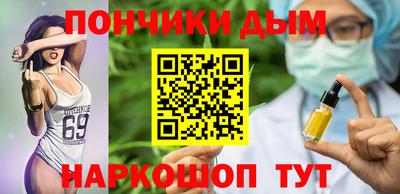 ешки Ликино-Дулёво