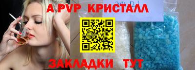ешки Ликино-Дулёво