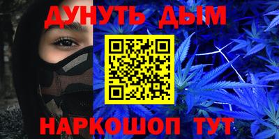 ешки Ликино-Дулёво