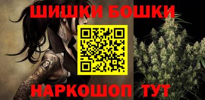 гашик Лесосибирск