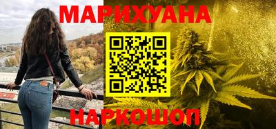 MESCALINE Ливны