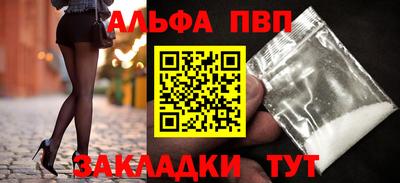 ешки Ликино-Дулёво