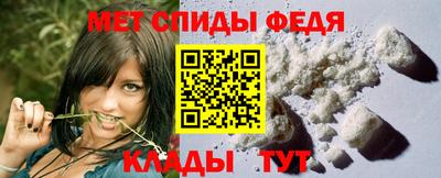 гашик Лесосибирск