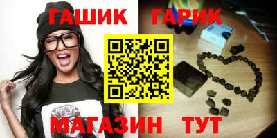 ешки Ликино-Дулёво