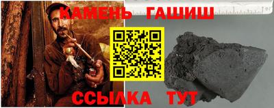 ешки Ликино-Дулёво