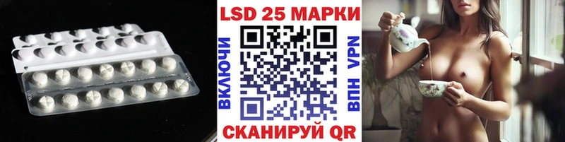 ЛСД экстази ecstasy Солнечногорск